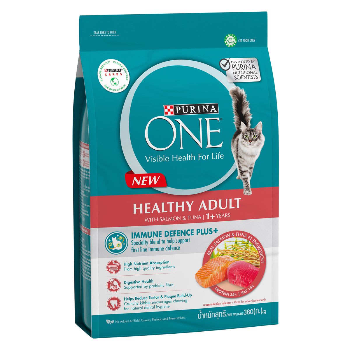 GETIT.QA- Qatar’s Best Online Shopping Website offers PURINA ONE HEALTHY ADULT CATFOOD WITH SALMON & TUNA FOR 1+ YEARS 380 G
 at the lowest price in Qatar. Free Shipping & COD Available!