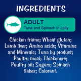 GETIT.QA- Qatar’s Best Online Shopping Website offers PURINA FELIX SENSATIONS JELLIES WITH TUNA AND SPINACH FLAVORS CATFOOD 85 G
 at the lowest price in Qatar. Free Shipping & COD Available!