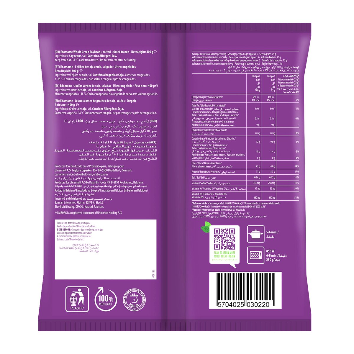 GETIT.QA- Qatar’s Best Online Shopping Website offers EMBORG EDAMAME BEANS 400 G at the lowest price in Qatar. Free Shipping & COD Available!