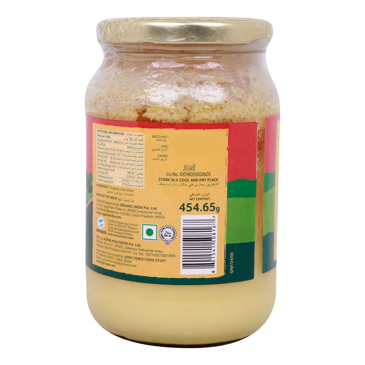 GETIT.QA- Qatar’s Best Online Shopping Website offers ORG.INDIA COW GHEE 454.65G at the lowest price in Qatar. Free Shipping & COD Available!