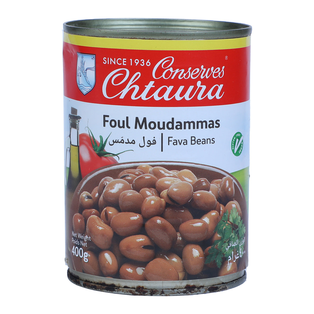 GETIT.QA- Qatar’s Best Online Shopping Website offers CHTAURA FOUL MEDAMMAS 400G at the lowest price in Qatar. Free Shipping & COD Available!