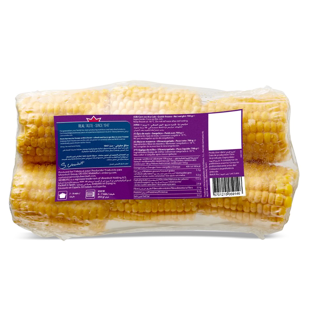 GETIT.QA- Qatar’s Best Online Shopping Website offers EMBORG CORN ON THE COB-6 6'S at the lowest price in Qatar. Free Shipping & COD Available!