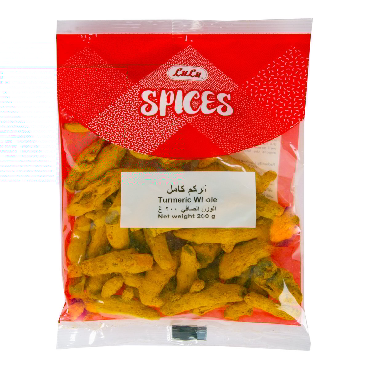 GETIT.QA- Qatar’s Best Online Shopping Website offers LULU TURMERIC WHOLE 200 G
 at the lowest price in Qatar. Free Shipping & COD Available!
