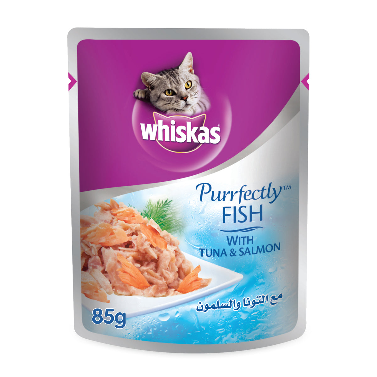 GETIT.QA- Qatar’s Best Online Shopping Website offers WHISKAS PURRFECTLY FISH WITH TUNA & SALMON WET CAT FOOD FOR ADULT CATS 85 G
 at the lowest price in Qatar. Free Shipping & COD Available!