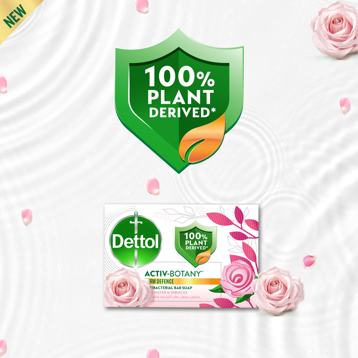 GETIT.QA- Qatar’s Best Online Shopping Website offers DETTOL ACTIV-BOTANY ROSEWATER & HIBISCUS ANTIBACTERIAL BAR SOAP 150 G at the lowest price in Qatar. Free Shipping & COD Available!