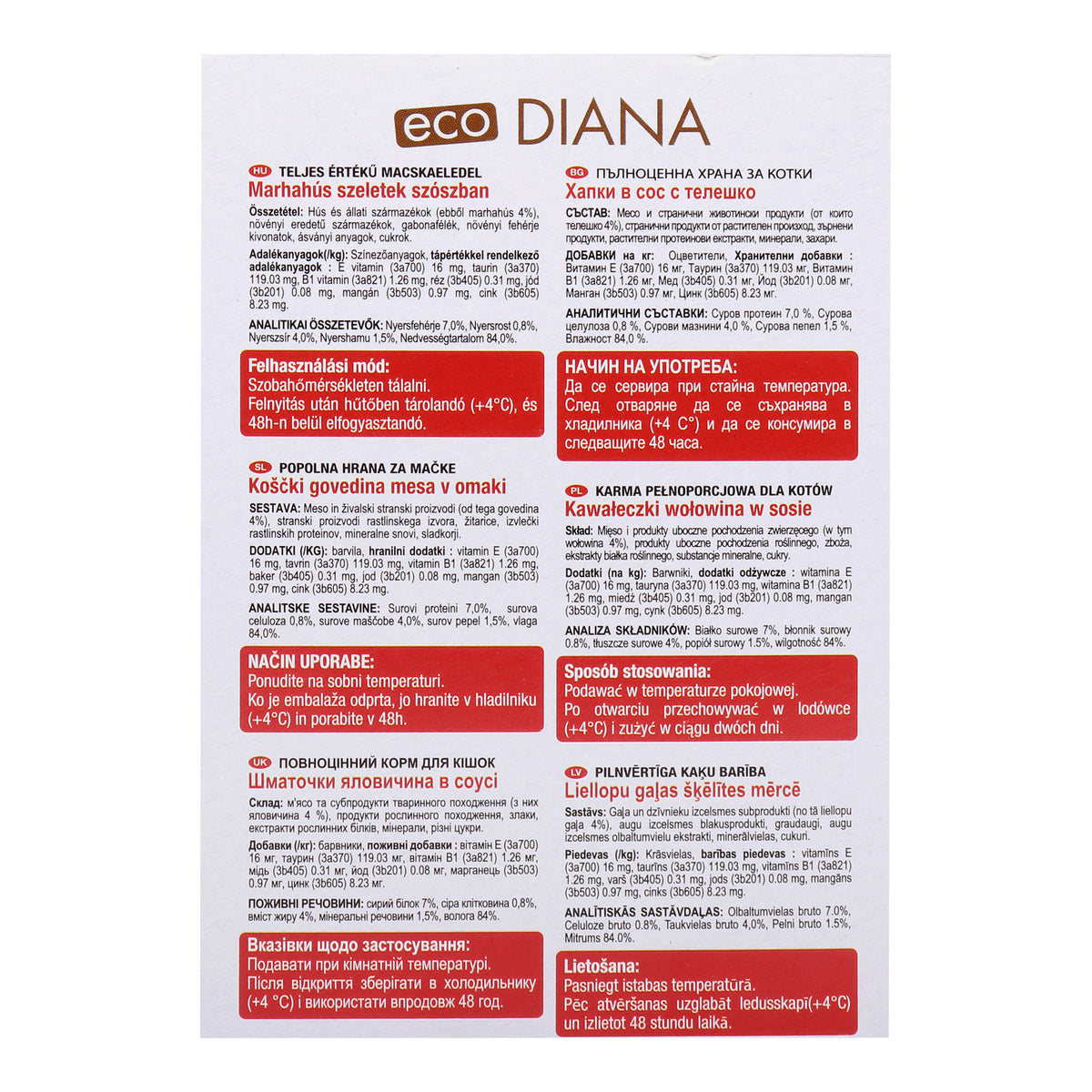 GETIT.QA- Qatar’s Best Online Shopping Website offers ECO DIANA CAT FOOD CHUNKS WITH BEEF IN GRAVY 12 X 100 G
 at the lowest price in Qatar. Free Shipping & COD Available!