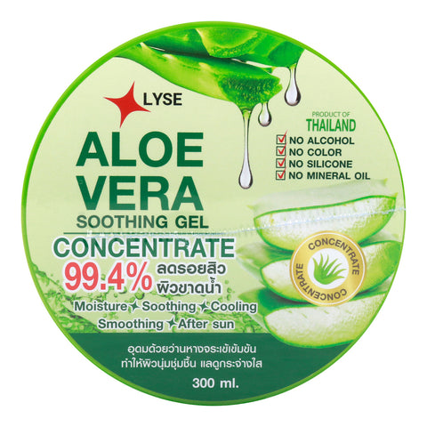 GETIT.QA- Qatar’s Best Online Shopping Website offers LYSE ALOE VERA SOOTHING GEL 300 ML at the lowest price in Qatar. Free Shipping & COD Available!