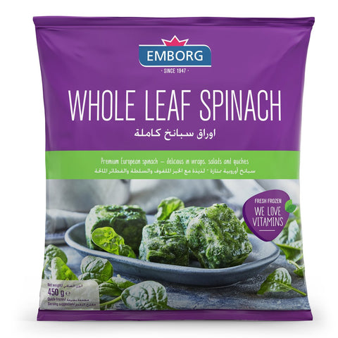 GETIT.QA- Qatar’s Best Online Shopping Website offers EMBORG WHOLE LEAF SPINACH 450 G at the lowest price in Qatar. Free Shipping & COD Available!
