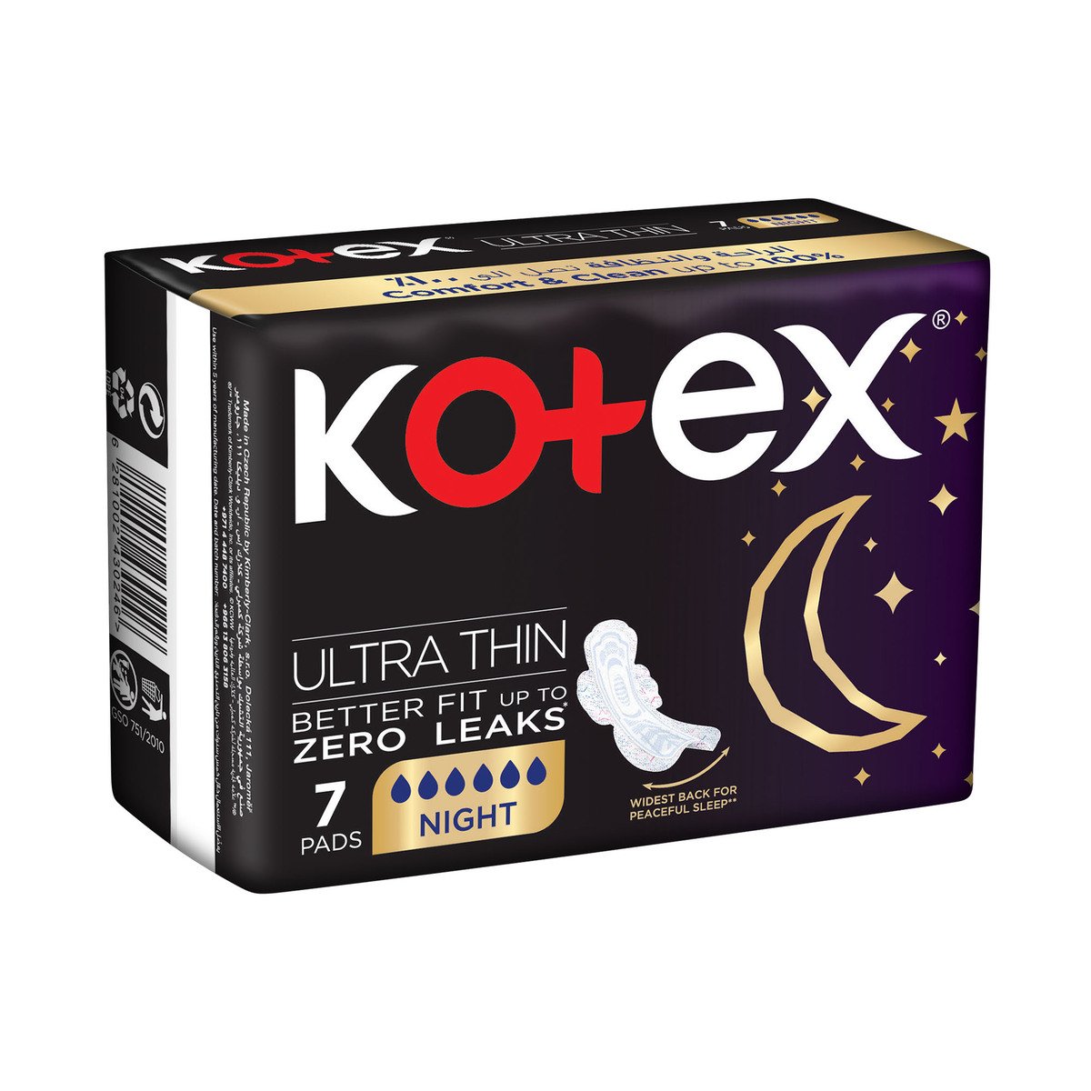 GETIT.QA- Qatar’s Best Online Shopping Website offers KOTEX ULTRA THIN OVERNIGHT PROTECTION SANITARY PADS WITH WINGS 7 PCS at the lowest price in Qatar. Free Shipping & COD Available!