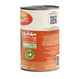 GETIT.QA- Qatar’s Best Online Shopping Website offers C/G PEEL.FAVABEANS W/SALSA450G at the lowest price in Qatar. Free Shipping & COD Available!