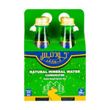 GETIT.QA- Qatar’s Best Online Shopping Website offers GOODNESS FOREVER CARBONATED NATURAL MINERAL WATER 4 X 200 ML
 at the lowest price in Qatar. Free Shipping & COD Available!