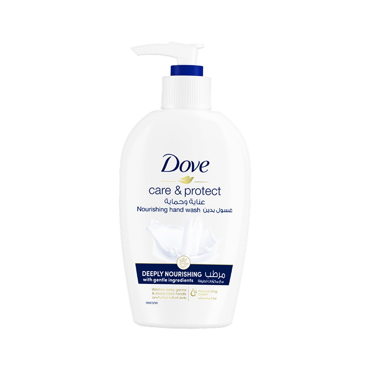 GETIT.QA- Qatar’s Best Online Shopping Website offers DOVE DEEP NOURISHING HAND WASH 2 X 250 ML at the lowest price in Qatar. Free Shipping & COD Available!