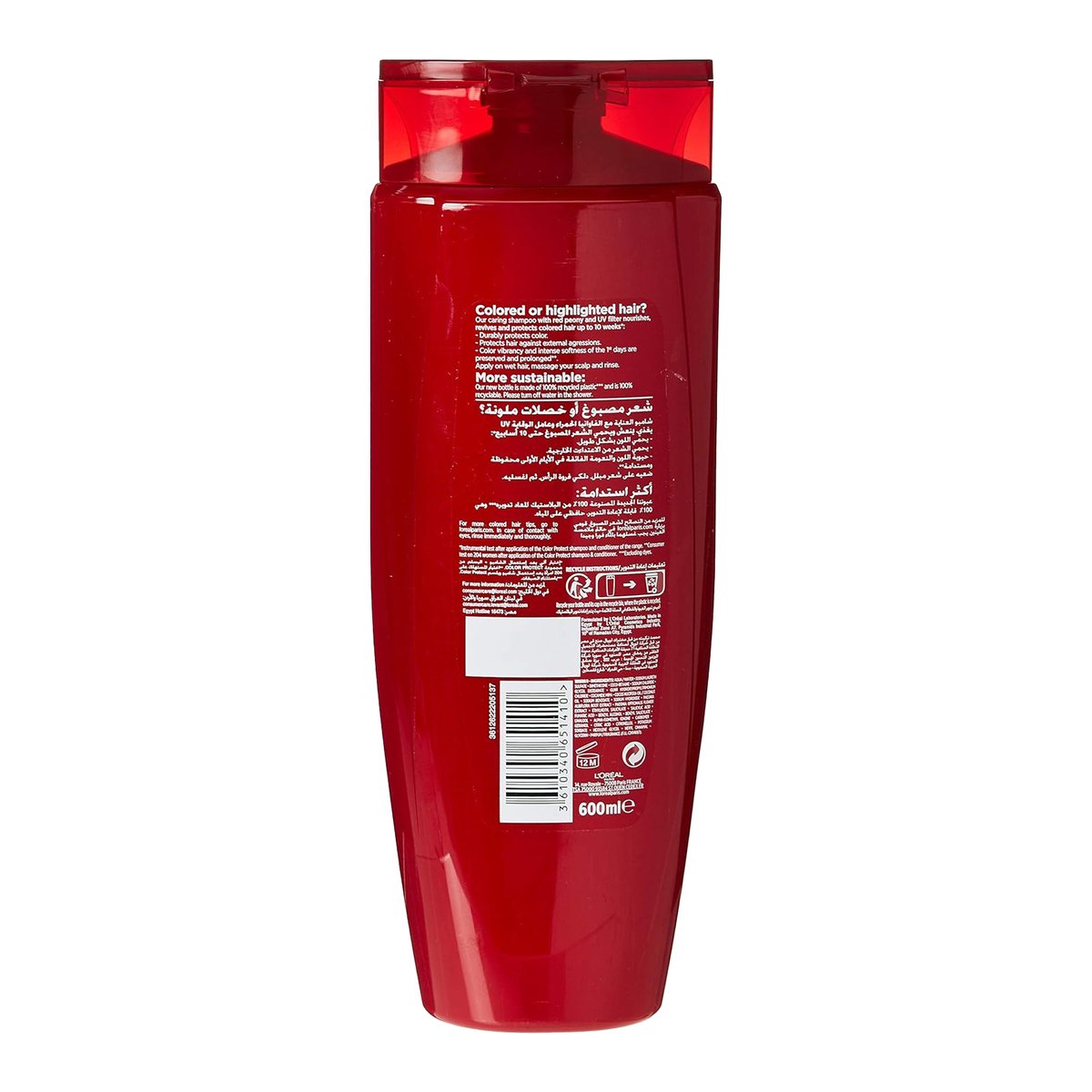 GETIT.QA- Qatar’s Best Online Shopping Website offers L'OREAL ELVIVE COLOR PROTECT SHAMPOO 600 ML at the lowest price in Qatar. Free Shipping & COD Available!