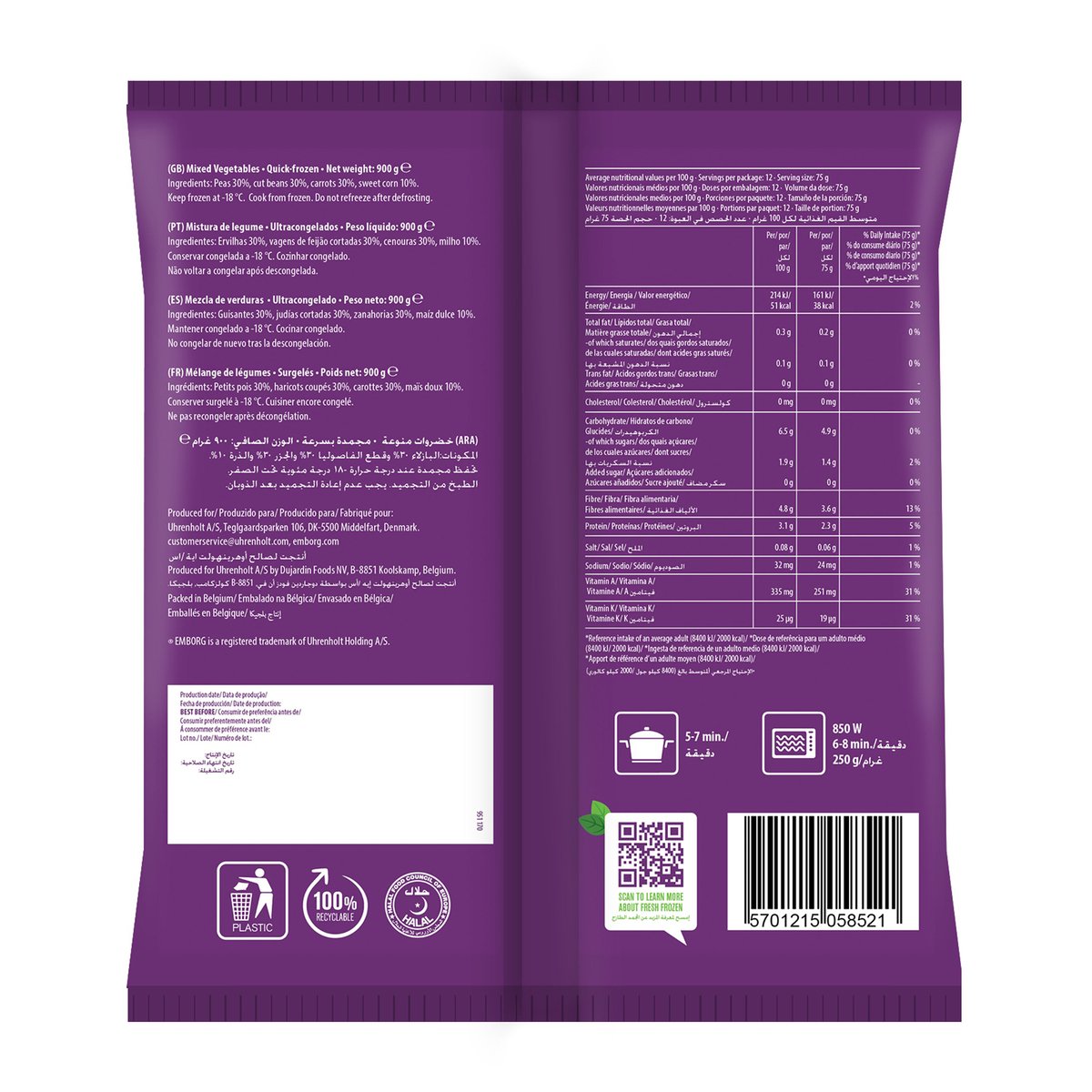 GETIT.QA- Qatar’s Best Online Shopping Website offers EMBORG MIXED VEGETABLES 900GM at the lowest price in Qatar. Free Shipping & COD Available!