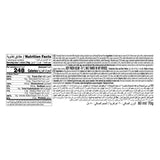 GETIT.QA- Qatar’s Best Online Shopping Website offers HAAGEN-DAZS CHOCOLATE CHOC ALMOND ICE CREAM STICK 80 ML at the lowest price in Qatar. Free Shipping & COD Available!