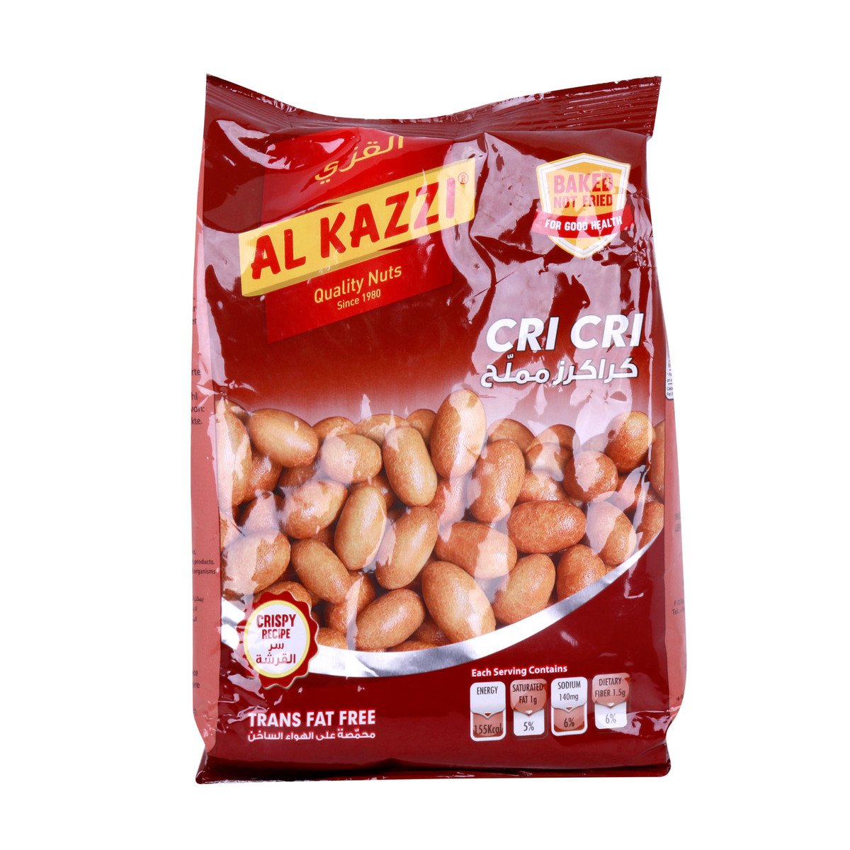 GETIT.QA- Qatar’s Best Online Shopping Website offers AL KAZZI CRI CRI COATED PEANUT-- 300 G at the lowest price in Qatar. Free Shipping & COD Available!