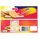 GETIT.QA- Qatar’s Best Online Shopping Website offers LULU DIGESTIVE BISCUITS 400G at the lowest price in Qatar. Free Shipping & COD Available!