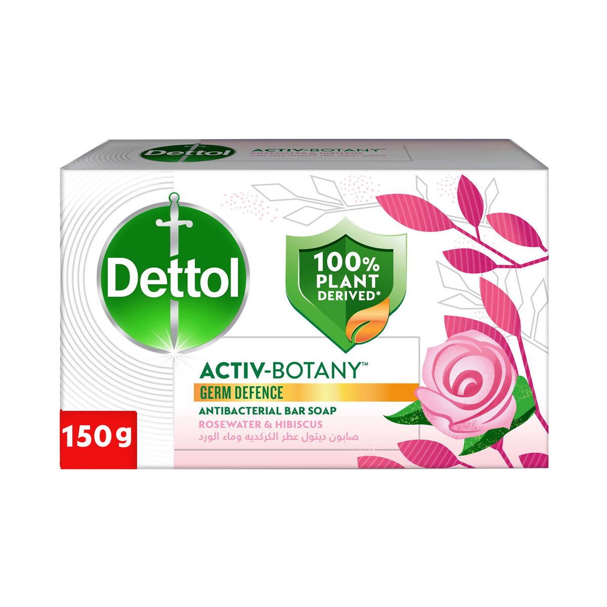 GETIT.QA- Qatar’s Best Online Shopping Website offers DETTOL ACTIV-BOTANY ROSEWATER & HIBISCUS ANTIBACTERIAL BAR SOAP 150 G at the lowest price in Qatar. Free Shipping & COD Available!