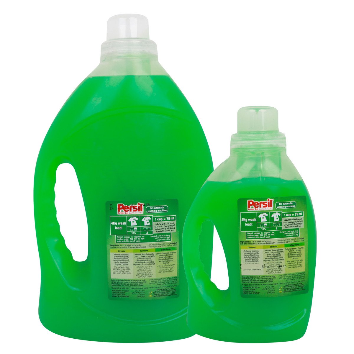 Persil White Flowers Power Gel 2.5 Litres + 1 Litre - GETIT.QA