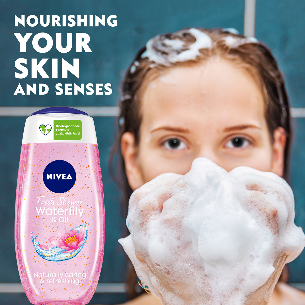 GETIT.QA- Qatar’s Best Online Shopping Website offers NIVEA SHOWER GEL BODY WASH WATERLILY & OIL WITH CARING OIL PEARLS AND WATERLILY SCENT 250 ML at the lowest price in Qatar. Free Shipping & COD Available!