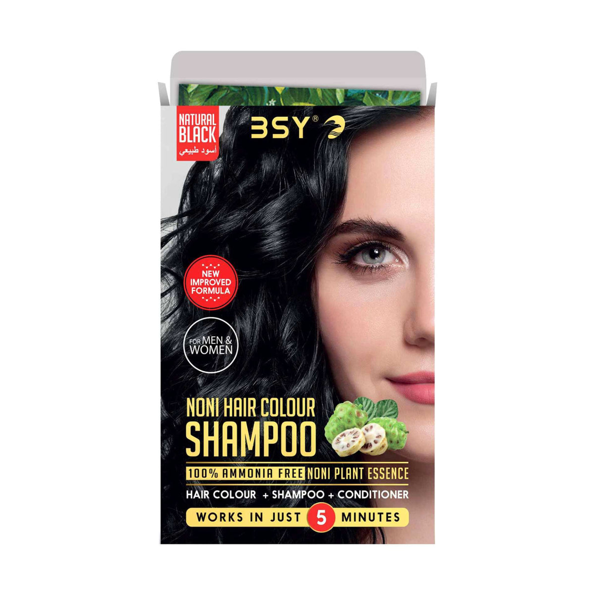 GETIT.QA- Qatar’s Best Online Shopping Website offers BSY NONI BLACK HAIR DYE SHAMPOO 20 ML at the lowest price in Qatar. Free Shipping & COD Available!