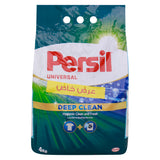 GETIT.QA- Qatar’s Best Online Shopping Website offers PERSIL WASHING POWDER DEEP CLEAN REGINA 4 KG
 at the lowest price in Qatar. Free Shipping & COD Available!