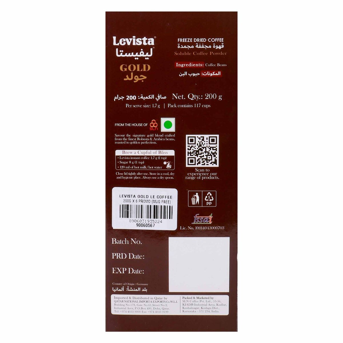 GETIT.QA- Qatar’s Best Online Shopping Website offers LEVISTA GOLD COFFEE200G+OFFER at the lowest price in Qatar. Free Shipping & COD Available!