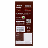 GETIT.QA- Qatar’s Best Online Shopping Website offers LEVISTA GOLD COFFEE200G+OFFER at the lowest price in Qatar. Free Shipping & COD Available!