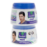 GETIT.QA- Qatar’s Best Online Shopping Website offers PARACHUTE ANTI-HAIRFALL STYLING HAIR CREAM FOR MEN ASSORTED 2 X 140 ML at the lowest price in Qatar. Free Shipping & COD Available!