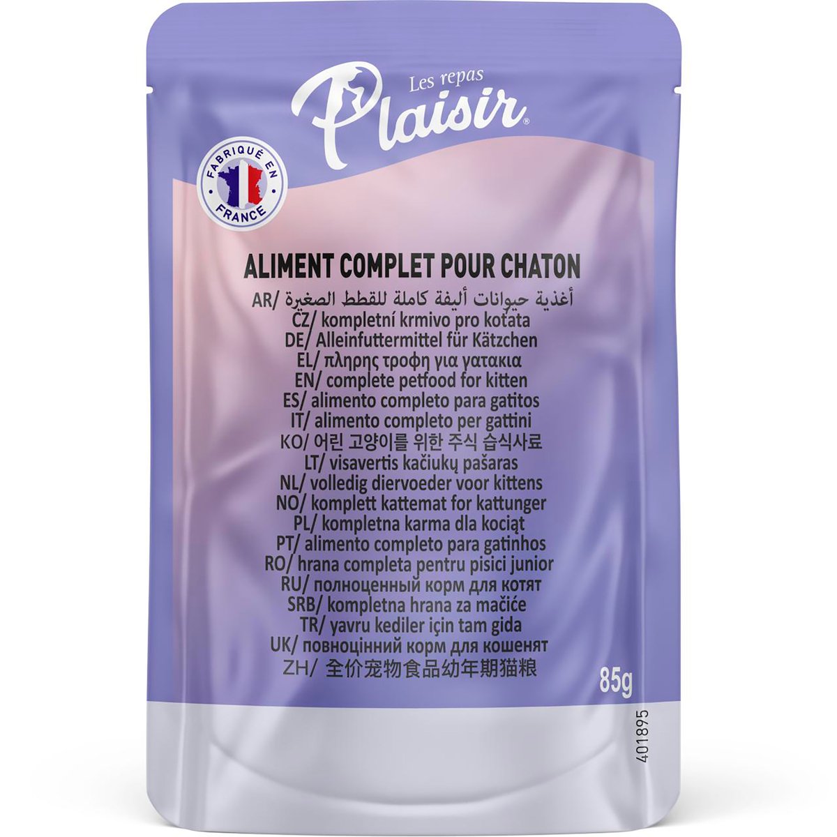 GETIT.QA- Qatar’s Best Online Shopping Website offers PLAISIR KITTEN CAT FOOD CHICKEN CHUNKS IN GRAVY 4 X 100 G
 at the lowest price in Qatar. Free Shipping & COD Available!
