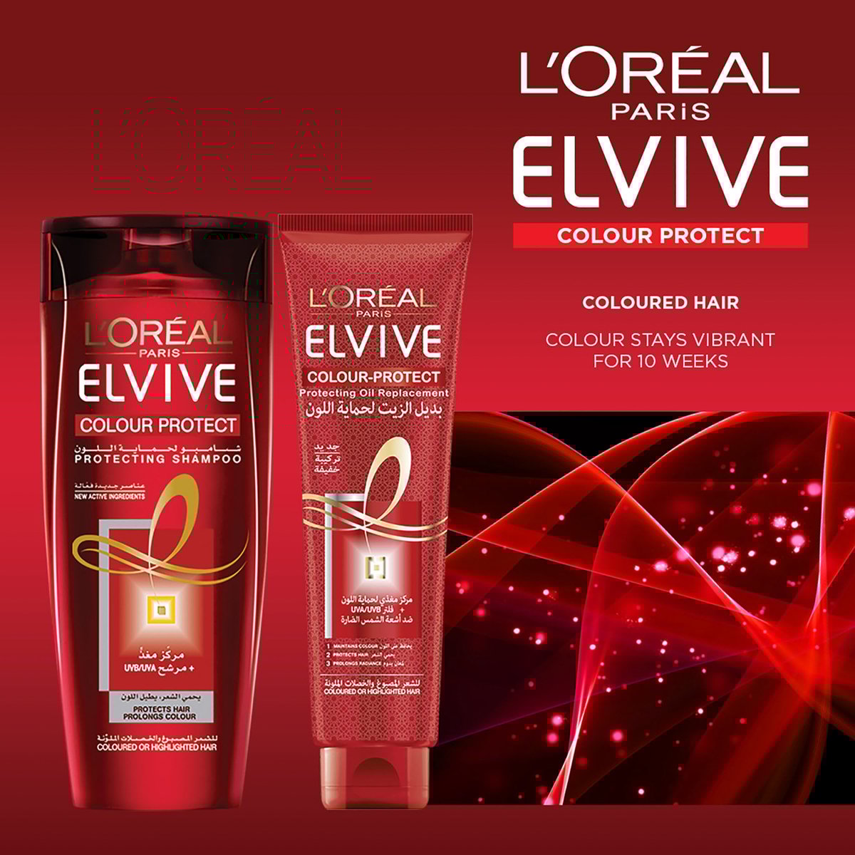 GETIT.QA- Qatar’s Best Online Shopping Website offers L'OREAL PARIS ELVIVE COLOUR PROTECT SHAMPOO 400 ML at the lowest price in Qatar. Free Shipping & COD Available!