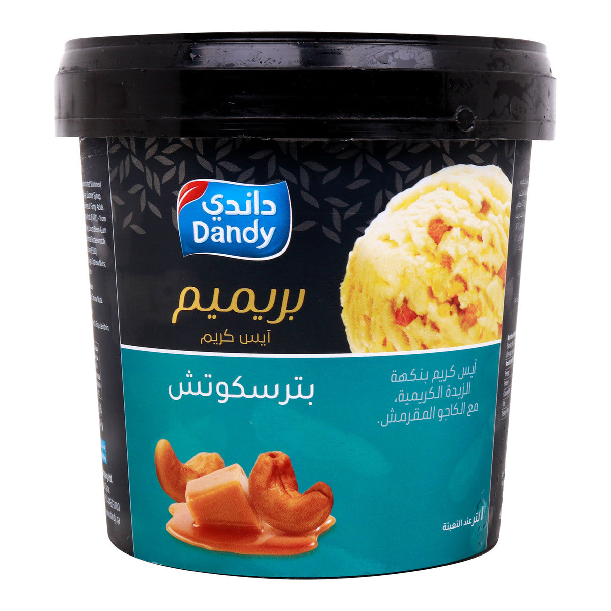 GETIT.QA- Qatar’s Best Online Shopping Website offers DANDY PREMIUM BUTTER SCOTCH ICE CREAM 1 LITRE at the lowest price in Qatar. Free Shipping & COD Available!