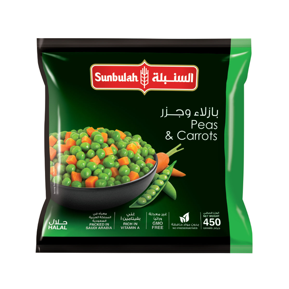GETIT.QA- Qatar’s Best Online Shopping Website offers SUNBULAH PEAS & CARROTS 450 G at the lowest price in Qatar. Free Shipping & COD Available!