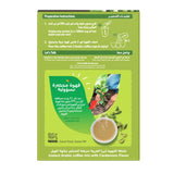 GETIT.QA- Qatar’s Best Online Shopping Website offers NESCAFE ARABIANA CARDM COFF 3G at the lowest price in Qatar. Free Shipping & COD Available!