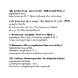 GETIT.QA- Qatar’s Best Online Shopping Website offers EMBORG GARDEN PEAS 450GM at the lowest price in Qatar. Free Shipping & COD Available!