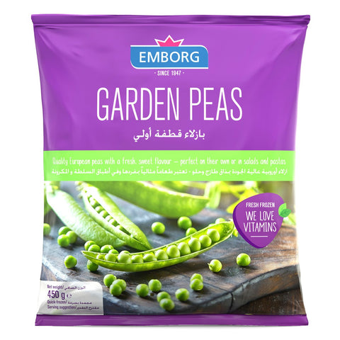 GETIT.QA- Qatar’s Best Online Shopping Website offers EMBORG GARDEN PEAS 450GM at the lowest price in Qatar. Free Shipping & COD Available!