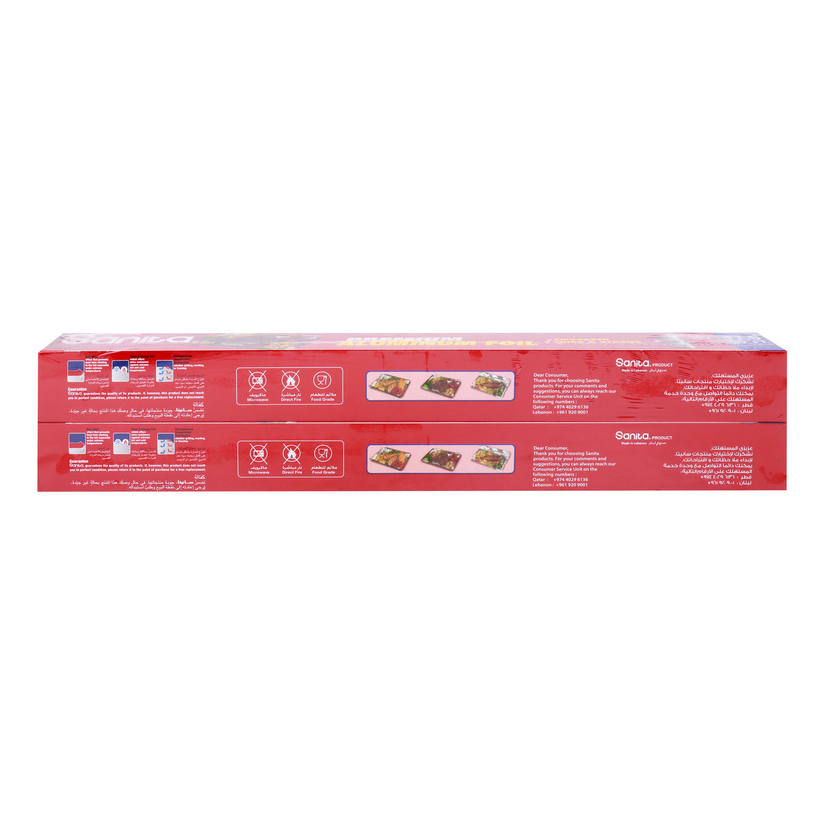 GETIT.QA- Qatar’s Best Online Shopping Website offers SANITA PREMIUM ALUMINUM FOIL 2 X 37.5 SQ FT at the lowest price in Qatar. Free Shipping & COD Available!