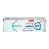 GETIT.QA- Qatar’s Best Online Shopping Website offers SENSODYNE TOOTHPASTE PRONAMEL GENTLE WHITENING 75 ML at the lowest price in Qatar. Free Shipping & COD Available!
