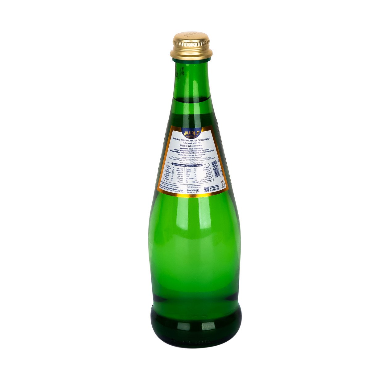 GETIT.QA- Qatar’s Best Online Shopping Website offers GOODNESS FOREVER CARBONATED NATURAL MINERAL WATER 500 ML
 at the lowest price in Qatar. Free Shipping & COD Available!