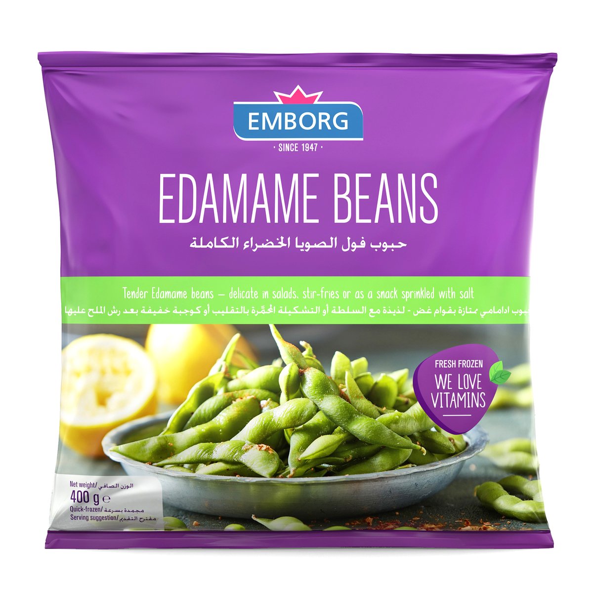 GETIT.QA- Qatar’s Best Online Shopping Website offers EMBORG EDAMAME BEANS 400 G at the lowest price in Qatar. Free Shipping & COD Available!