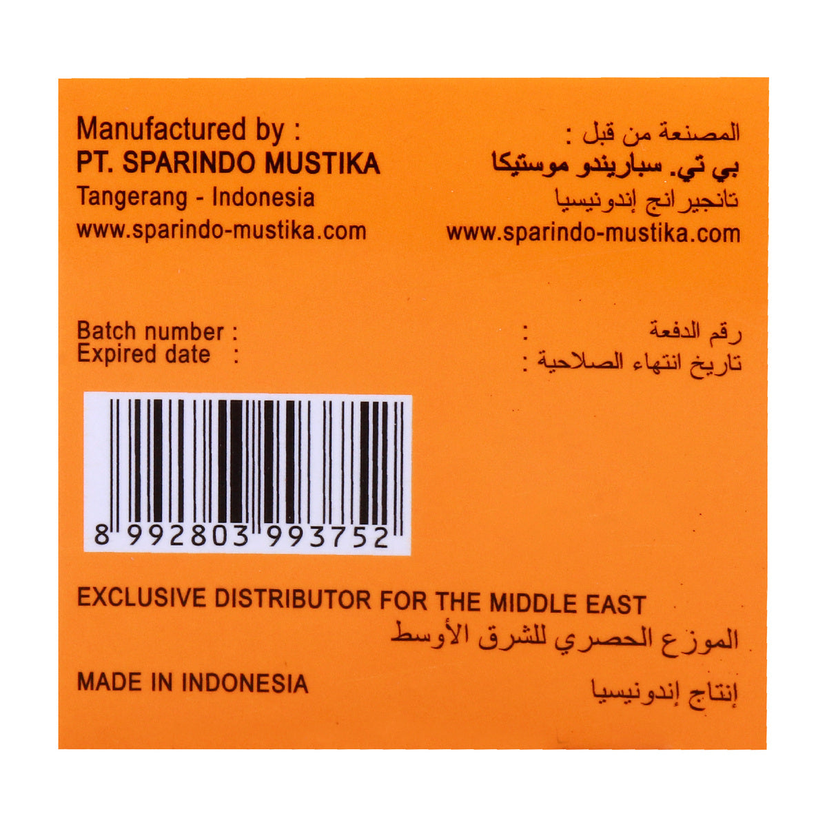 GETIT.QA- Qatar’s Best Online Shopping Website offers RDL PAPAYA EXTRACT DAY CREAM WITH VITAMIN C 20 G at the lowest price in Qatar. Free Shipping & COD Available!