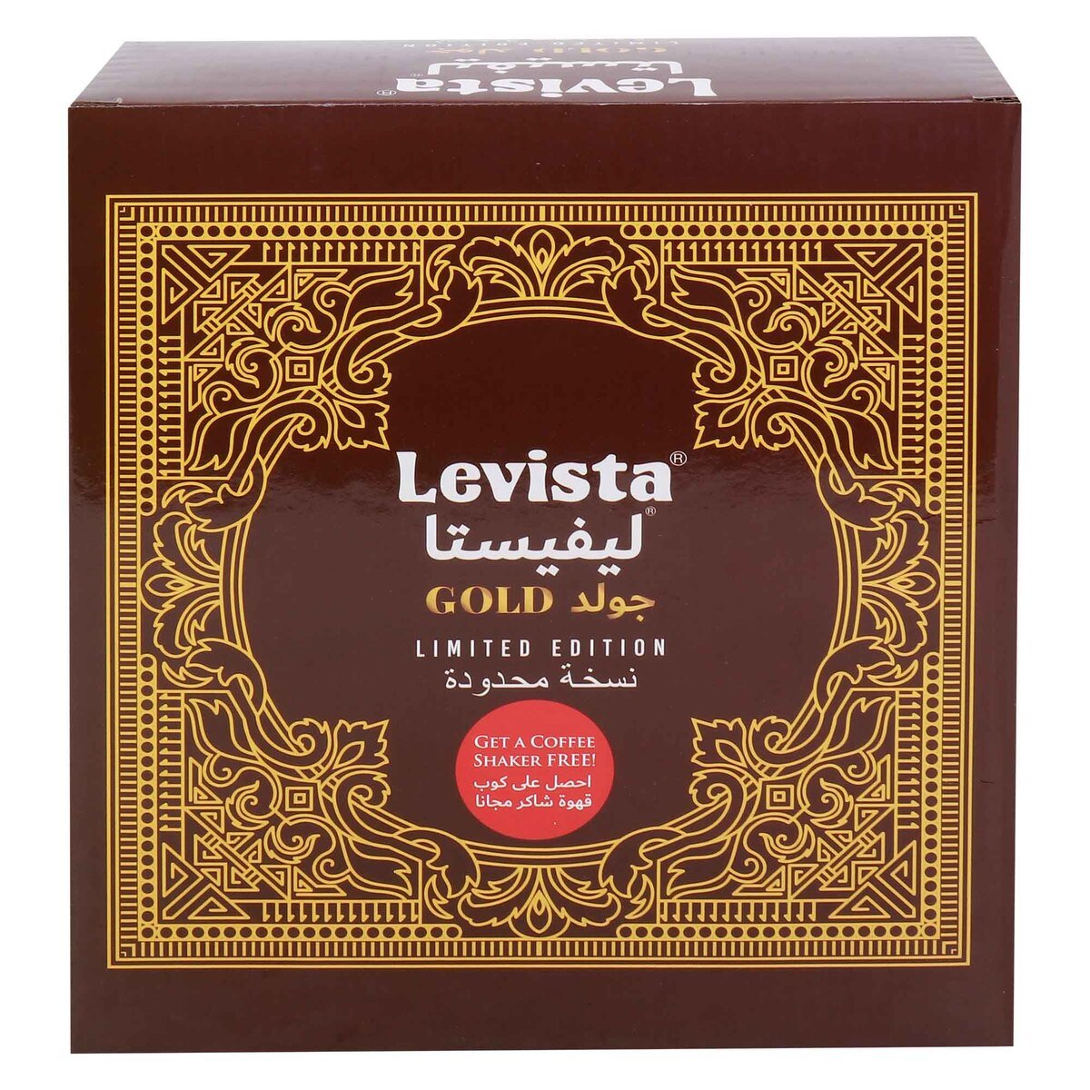 GETIT.QA- Qatar’s Best Online Shopping Website offers LEVISTA GOLD COFFEE200G+OFFER at the lowest price in Qatar. Free Shipping & COD Available!