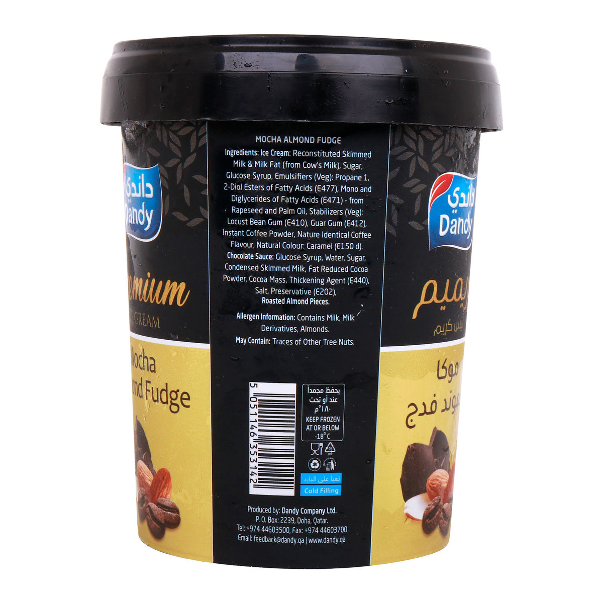 GETIT.QA- Qatar’s Best Online Shopping Website offers DANDY PREMIUM MOCHA ALMOND FUDGE ICE CREAM 500 ML at the lowest price in Qatar. Free Shipping & COD Available!
