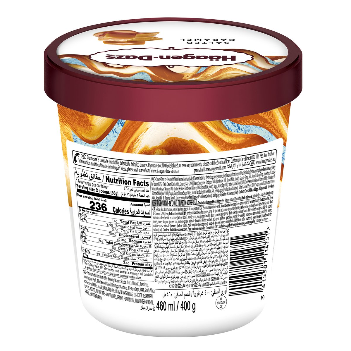 GETIT.QA- Qatar’s Best Online Shopping Website offers HAAGEN-DAZS SALTED CARAMEL ICE CREAM 460 ML at the lowest price in Qatar. Free Shipping & COD Available!