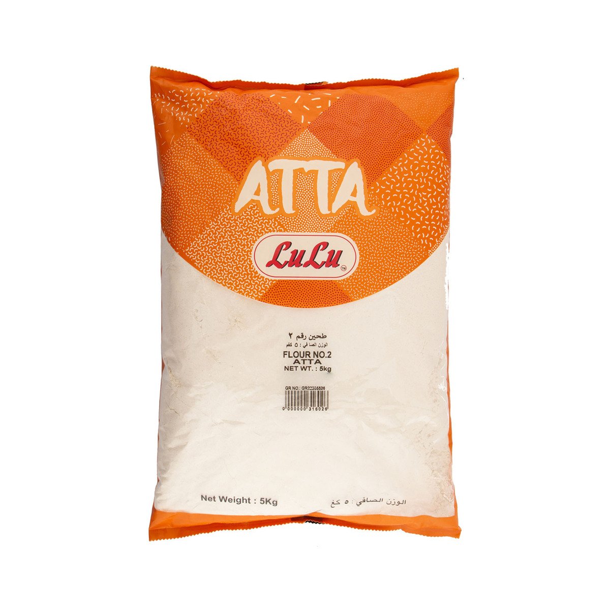 GETIT.QA- Qatar’s Best Online Shopping Website offers LULU FLOUR NO.2 5 KG at the lowest price in Qatar. Free Shipping & COD Available!