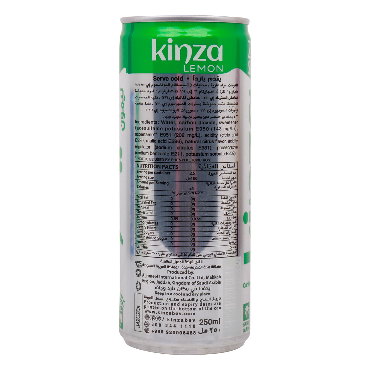 GETIT.QA- Qatar’s Best Online Shopping Website offers KINZA LEMON ZEROSUGAR 250ML at the lowest price in Qatar. Free Shipping & COD Available!
