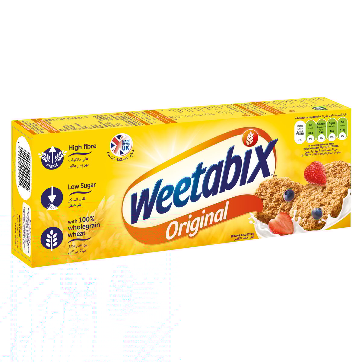 GETIT.QA- Qatar’s Best Online Shopping Website offers WEETABIX CEREAL BISCUIT 215 G at the lowest price in Qatar. Free Shipping & COD Available!