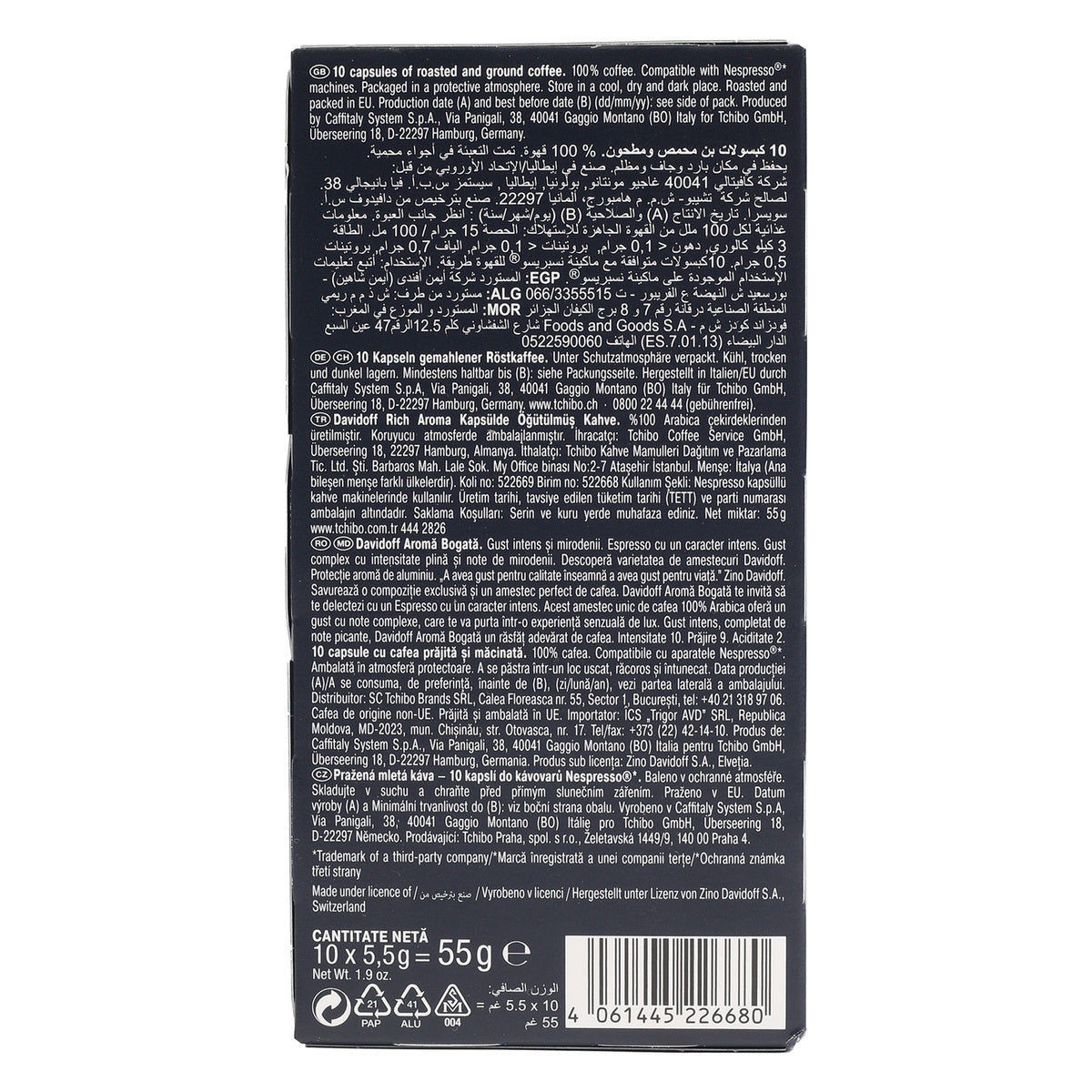 GETIT.QA- Qatar’s Best Online Shopping Website offers DVDF RICHAROMA VVD&SPCY10S 55G at the lowest price in Qatar. Free Shipping & COD Available!