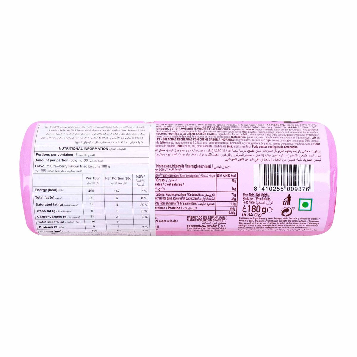 GETIT.QA- Qatar’s Best Online Shopping Website offers ELGORIAGA FIL.BISCT STWBRY180G at the lowest price in Qatar. Free Shipping & COD Available!