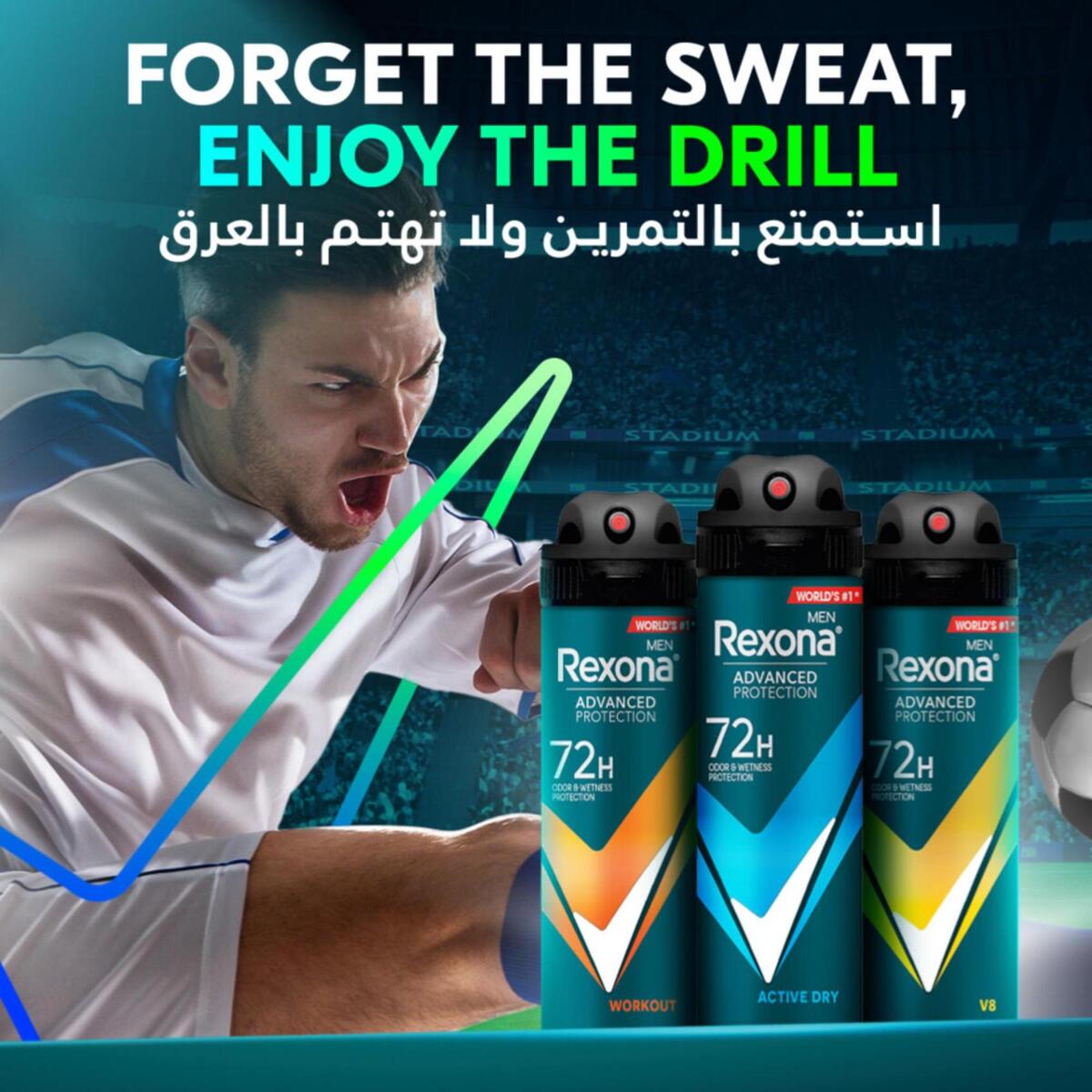 GETIT.QA- Qatar’s Best Online Shopping Website offers REXONA MEN ANTI-PERSPIRANT DEODORANT V8 150 ML at the lowest price in Qatar. Free Shipping & COD Available!